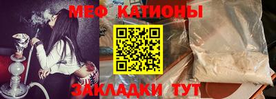 гашиш Комсомольск-на-Амуре