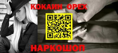 mix Коммунар