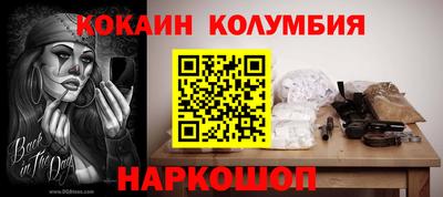 гашиш Комсомольск-на-Амуре