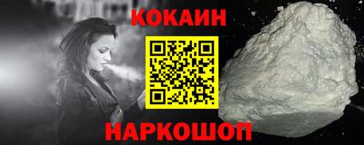 трава Конаково