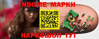 mix Коммунар