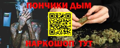 трава Конаково