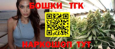 трава Конаково