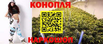 mix Коммунар