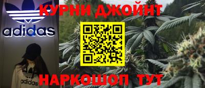 гашиш Комсомольск-на-Амуре