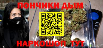 гашиш Комсомольск-на-Амуре