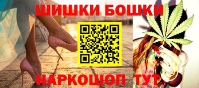 гашиш Комсомольск-на-Амуре