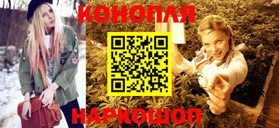 трава Конаково