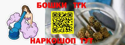 mix Коммунар