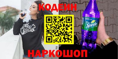 mix Коммунар