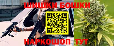 mix Коммунар