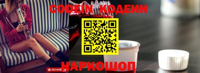 трава Конаково