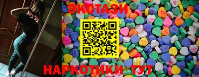 гашиш Комсомольск-на-Амуре