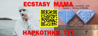 трава Конаково