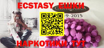mix Коммунар