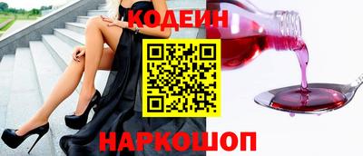 гашиш Комсомольск-на-Амуре