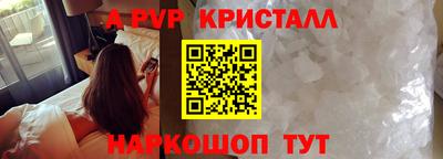 mix Коммунар