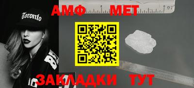 mix Коммунар