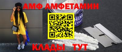 гашиш Комсомольск-на-Амуре