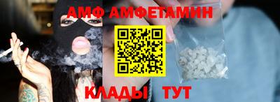 гашиш Комсомольск-на-Амуре