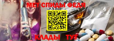 трава Конаково