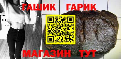 mix Коммунар