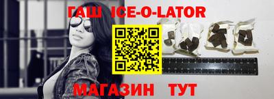 трава Конаково