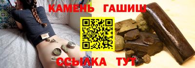 mix Коммунар