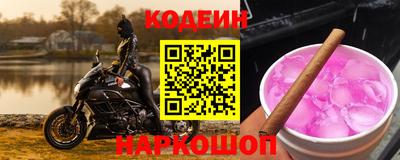 mix Коммунар