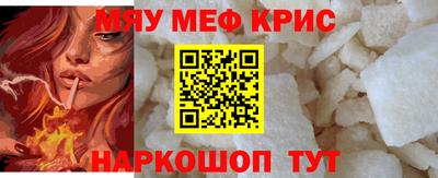 гашиш Комсомольск-на-Амуре
