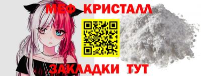 mix Коммунар