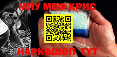 гашиш Комсомольск-на-Амуре