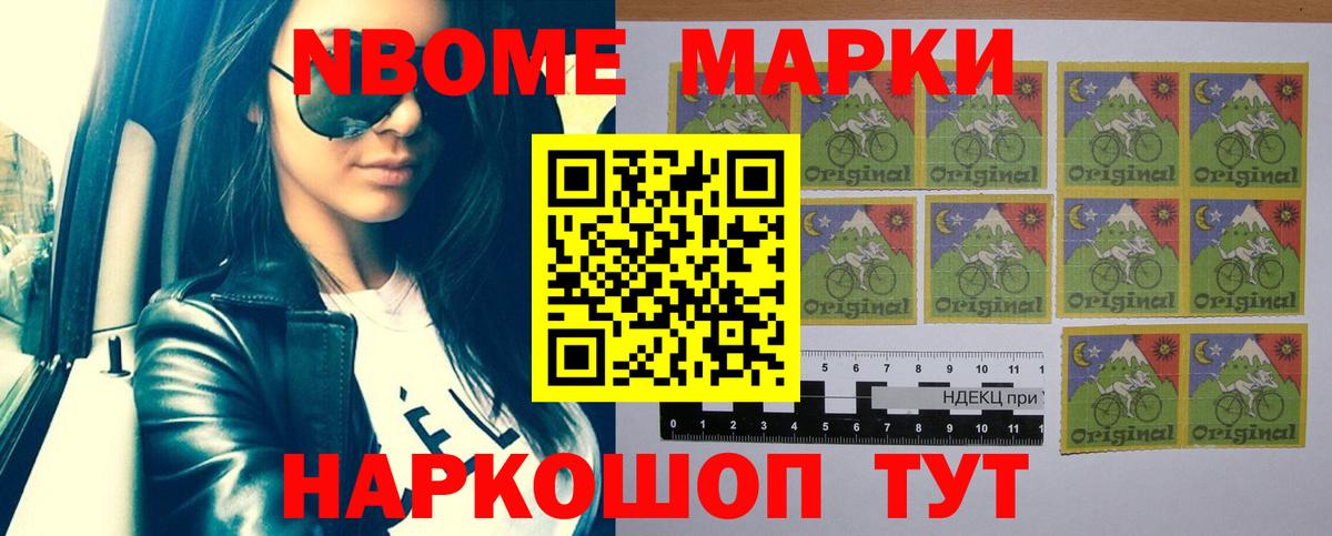   как зайти  Вход с VPN  ЛСД экстази кислота  Тольятти  Лсд 25 экстази ecstasy 